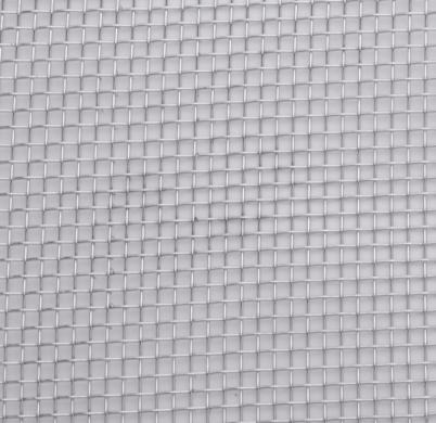Metal Mesh only for Radiator Grilles — A&H Brass